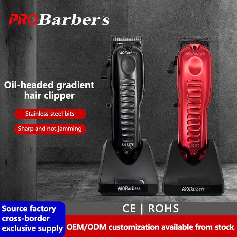 Men'S Grooming Haircut - المهنية الحلاق كليبرز الكهربائية القاطع قص