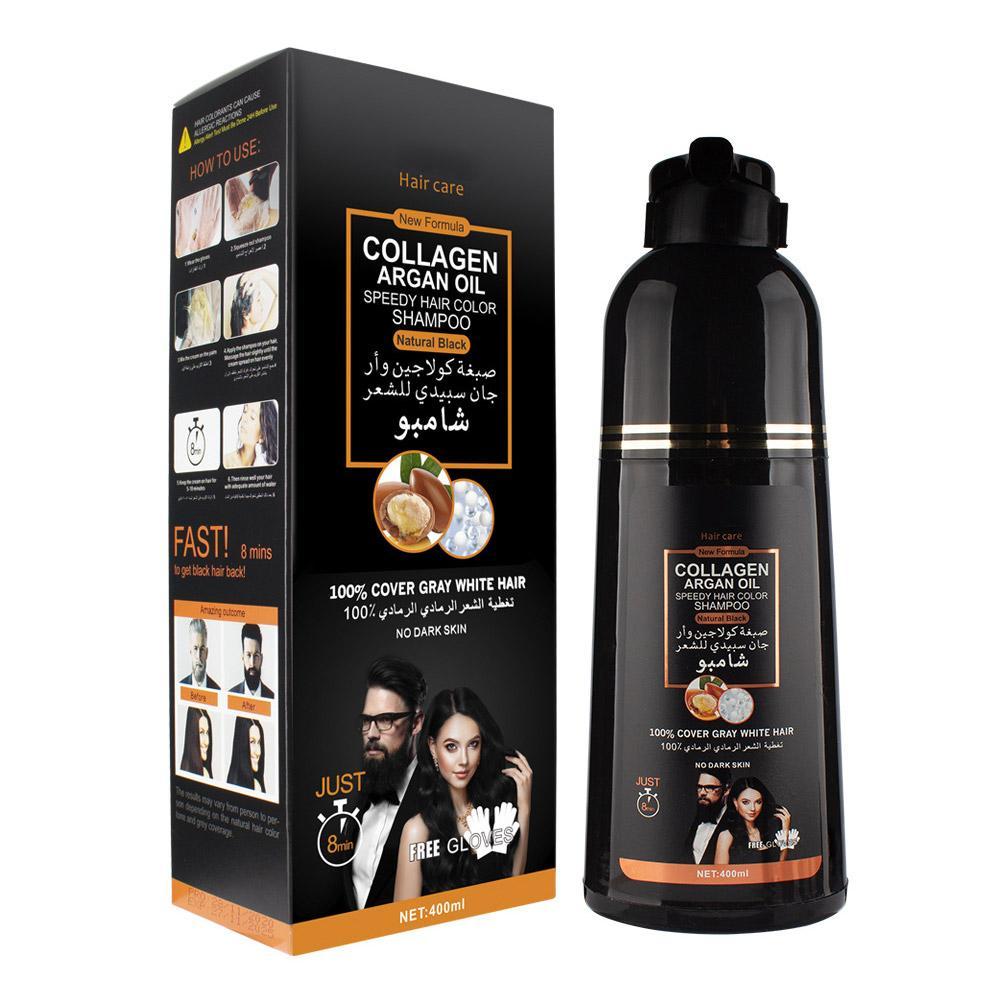 Men'S Grooming Oil - شامبو 3 في 1 بالكولاجين وزيت