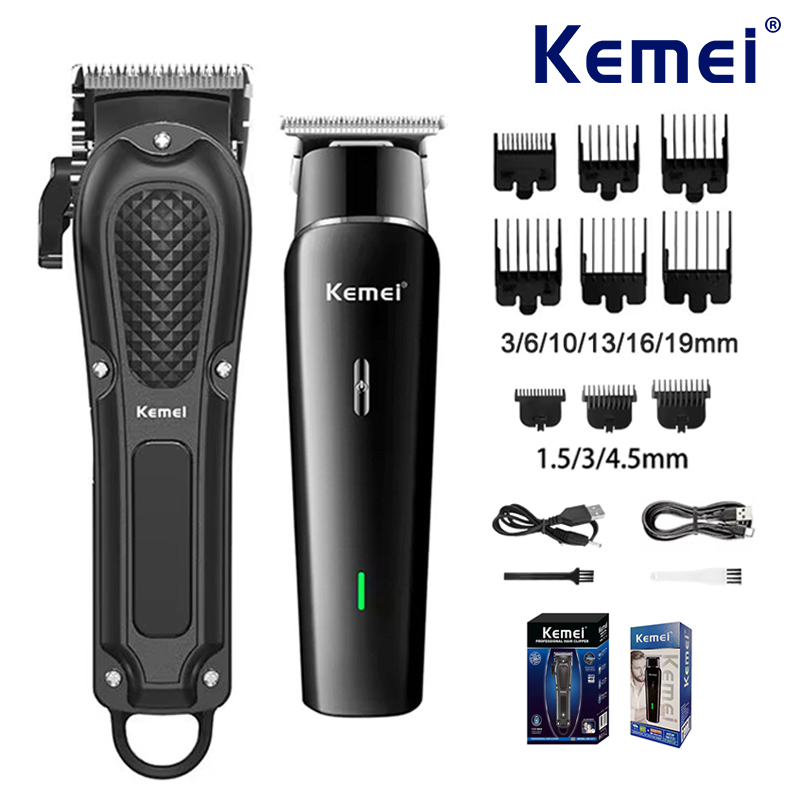 Men'S Grooming Haircut - Kemei مقص الشعر الكهربائية مجموعة UBS