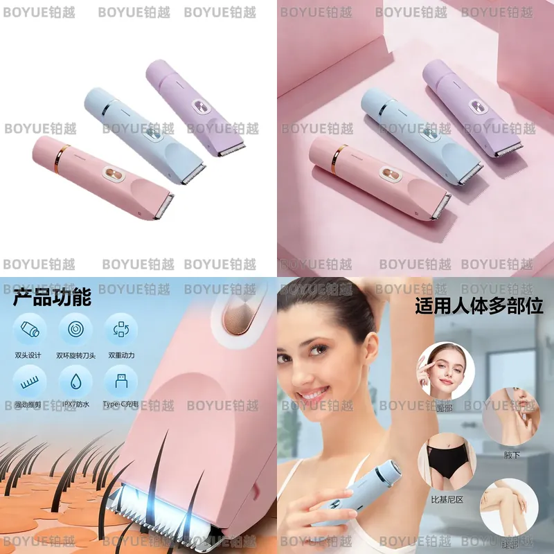 ماكينة حلاقة كهربائية لإزالة ش - مراجعة Men'S Grooming Hair Removal وسعره