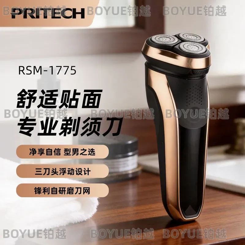 ماكينة حلاقة كهربائية للرجال ق - مراجعة Men'S Grooming Hair Removal وسعره