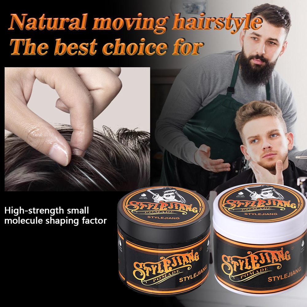 سوافيكوتي بوماد الشعر للتصفيف  - مراجعة Men'S Grooming Oil وسعره
