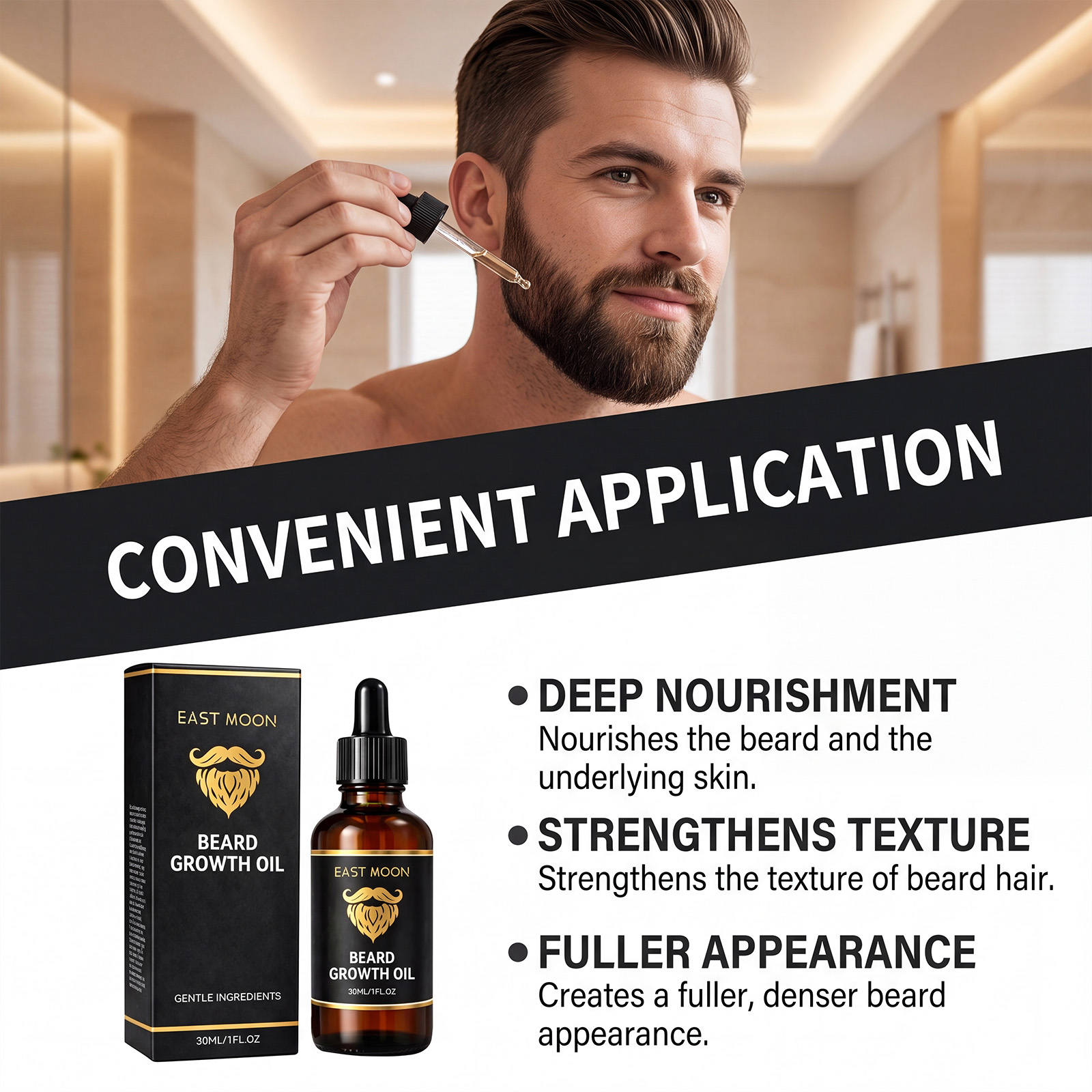 زيت اللحية بعطر خشب الصندل الط - مراجعة Men'S Grooming Products وسعره