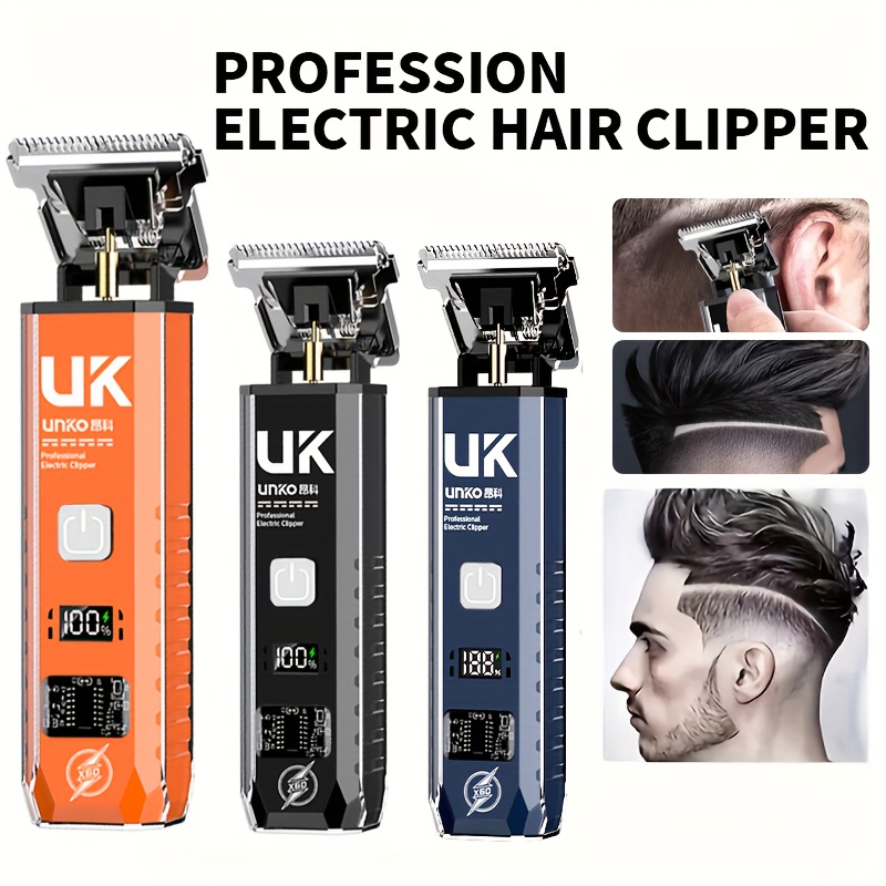 ماكينة حلاقة T9 للرجال لاسلكية - مراجعة Men'S Grooming Kits وسعره