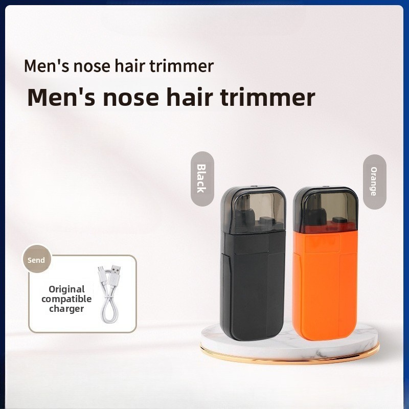 ماكينة تشذيب شعر الأنف الكهربا - مراجعة Men'S Grooming Hair Removal وسعره
