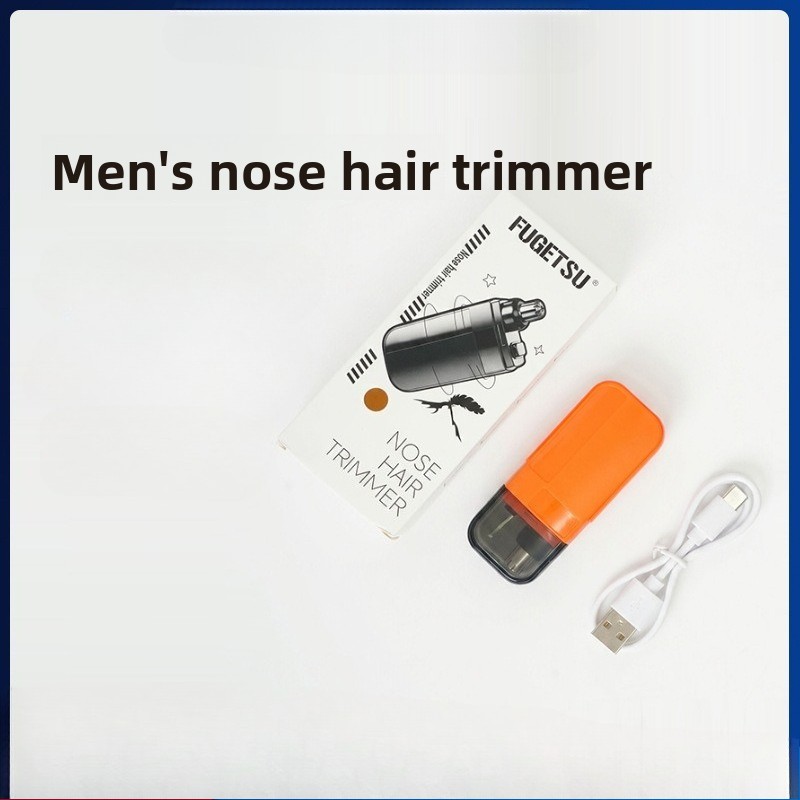 ماكينة تشذيب شعر الأنف الكهربا - مراجعة Men'S Grooming Hair Removal وسعره